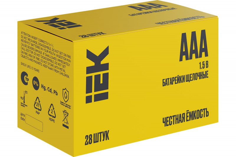 Батарейка щелочная Alkaline Optima LR03/AAA (4шт/блистер)
