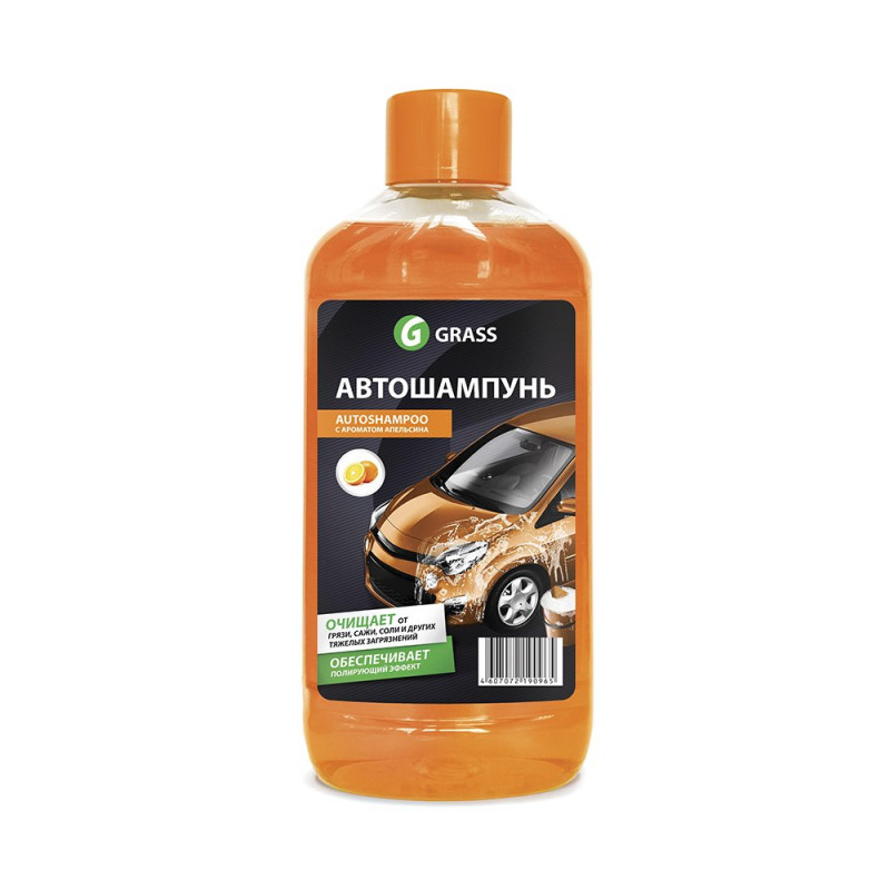 Автошампунь универсальный апельсин Auto shampoo 1л ГРАСС