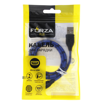 Кабель для зарядки плетеный ткань Micro USB Питон 2А 1м FORZA