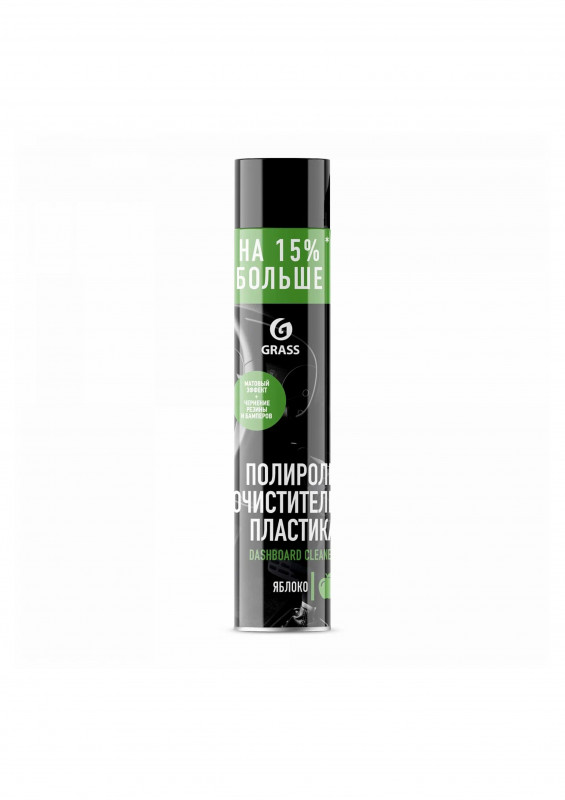 Средство для полировки пластика, глянец Яблоко Dashboard Cleaner 750мл Grass
