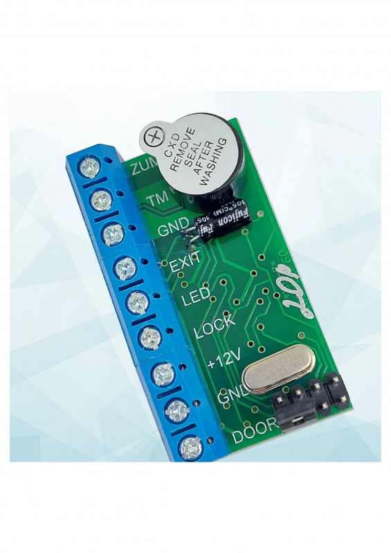 Замок Z-5R контроллер для ЭМЗ