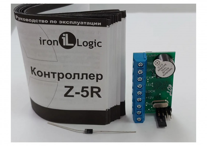Замок Z-5R контроллер для ЭМЗ