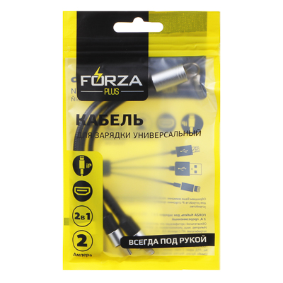 Кабель для зарядки мини 2в1 iP и Micro USB 2А FORZA