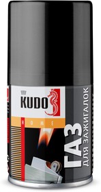 Газ для заправки зажигалок 140мл Н404 KUDO