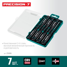 Набор отверток 7 предметов KRAFTOOL Precision