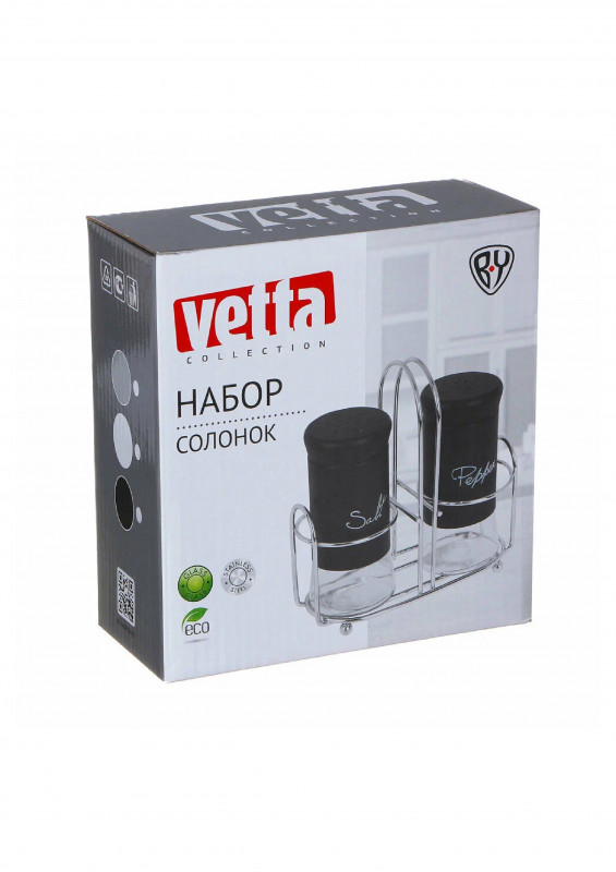 Набор солонок с подставкой нержав сталь стекло 2шт VETTA