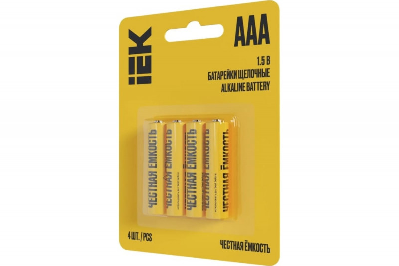 Батарейка щелочная Alkaline LR03\ААА (4шт/блистер)