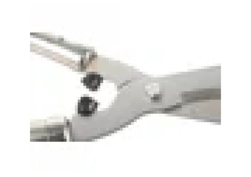 Кусторез 650мм Ижевск