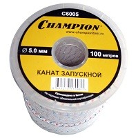 Канат запускной Champion С6005 5.0 мм (за метр)