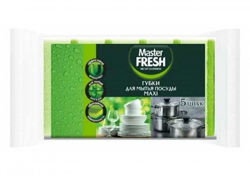Губки для мытья посуды MAXI 5шт Мастер Фреш