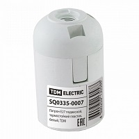 Патрон Е27 подвесной термостойкий пластик белый, TDM