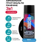 Грунт-эмаль по ржавчине 520 мл черная глянцевая Decorix