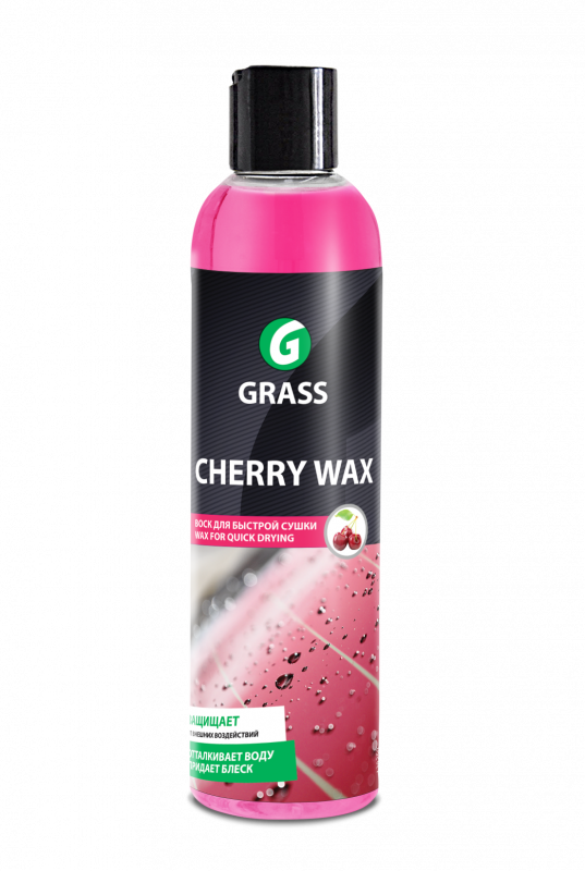 Автошампунь воск жидкий холодный Cherry Wax 250мл ГРАСС