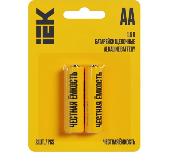 Батарейка щелочная Alkaline Optima LR06/AA (2шт/блистер)