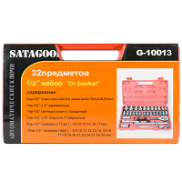 Набор инструментов G-10012 32пр SataGood
