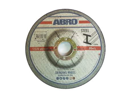 Диск шлифовальный CD-18060-R 180х6мм