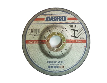 Диск шлифовальный CD-18060-R 180х6мм