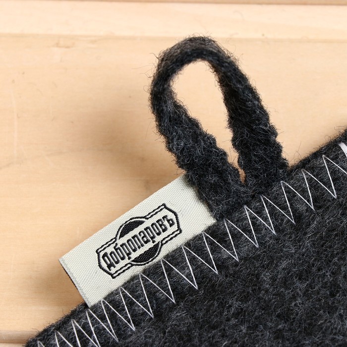 Рукавица для бани с вышивкой "Люблю баньку"